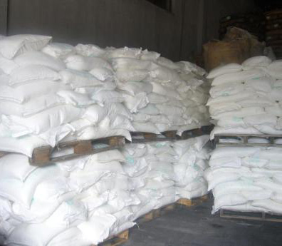 抗氧劑 SONGWON1035